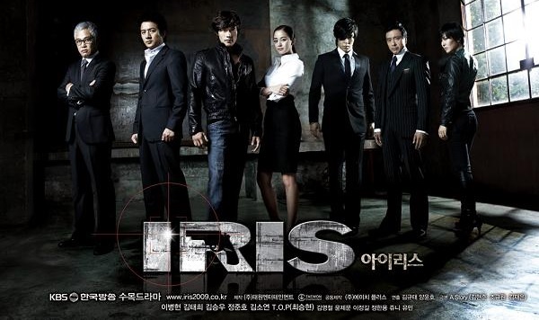 IRIS Korean Drama 2009