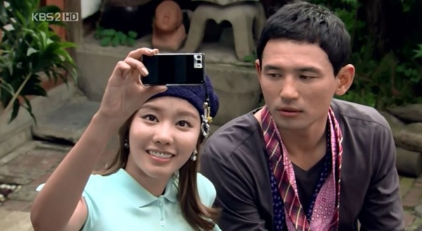 The Accidental Couple Korean Drama