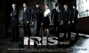 IRIS Korean Drama 2009