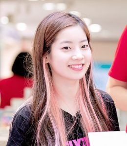 dahyun-twice