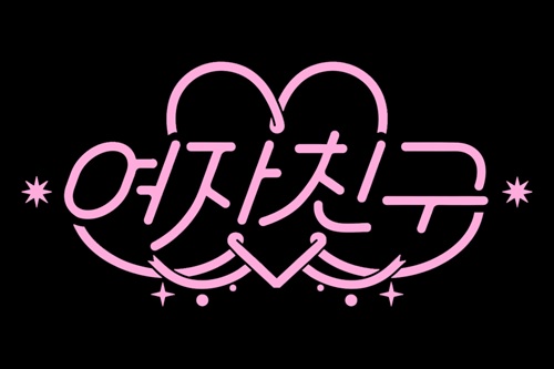 gfriend logo