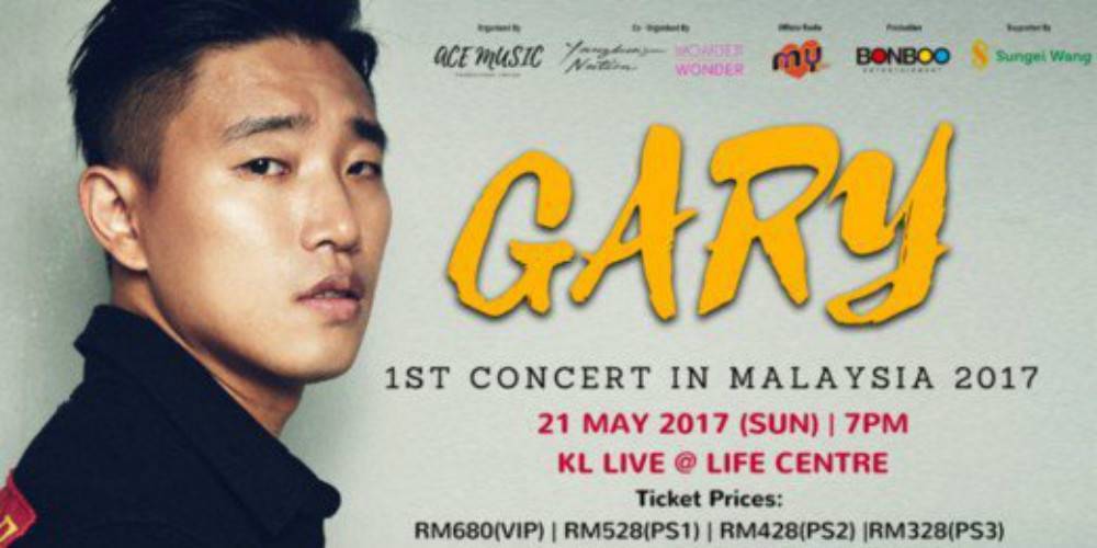 Gary Canceled His Solo Concert in Malaysia