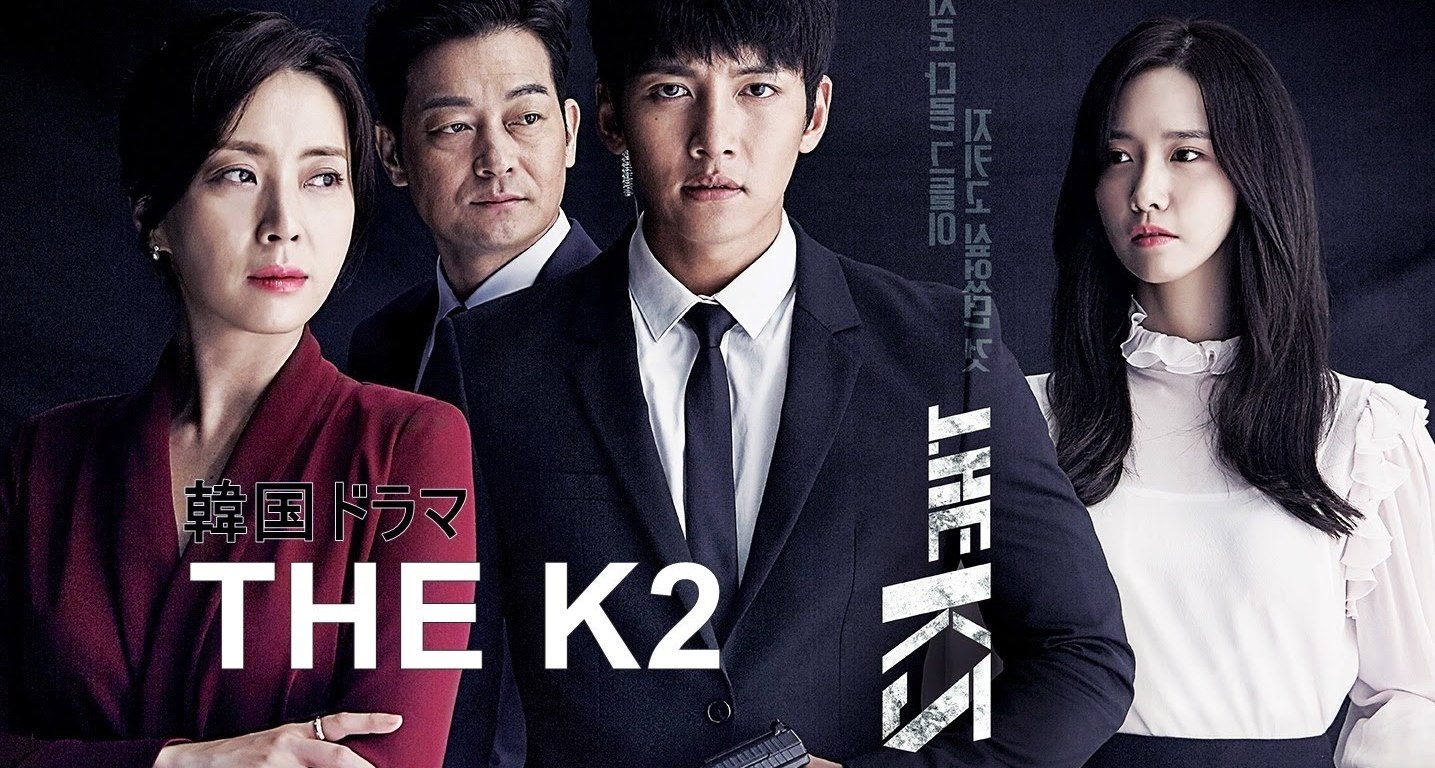[Drama Review] The K2 (2016, tvN)