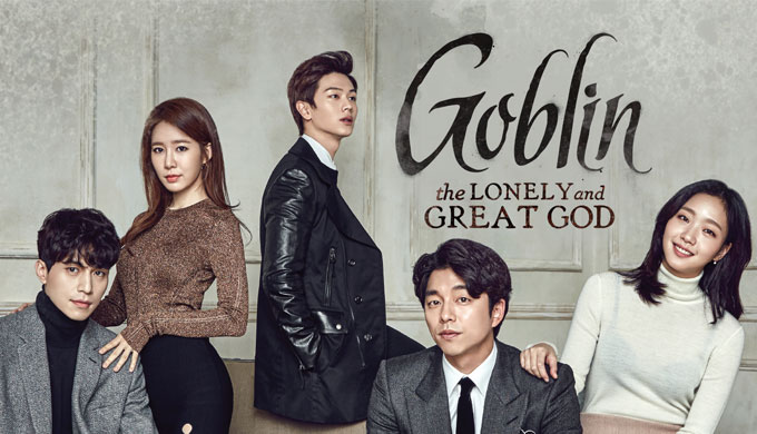 [Drama Review] First Impression on “Goblin”