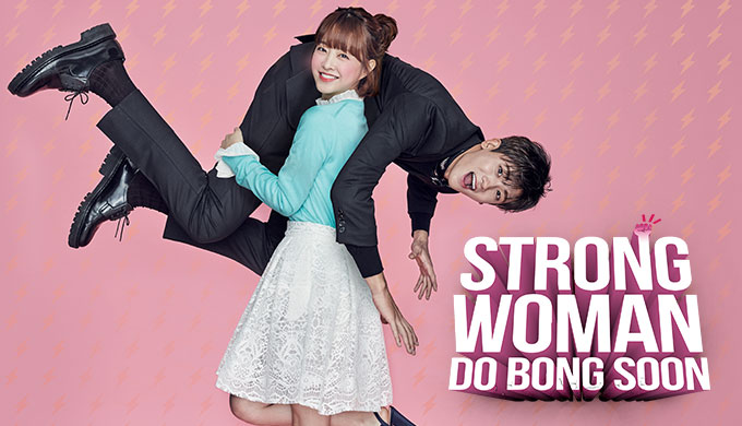 [Drama Review] First Impression on “Strong Woman Do Bong Soon”