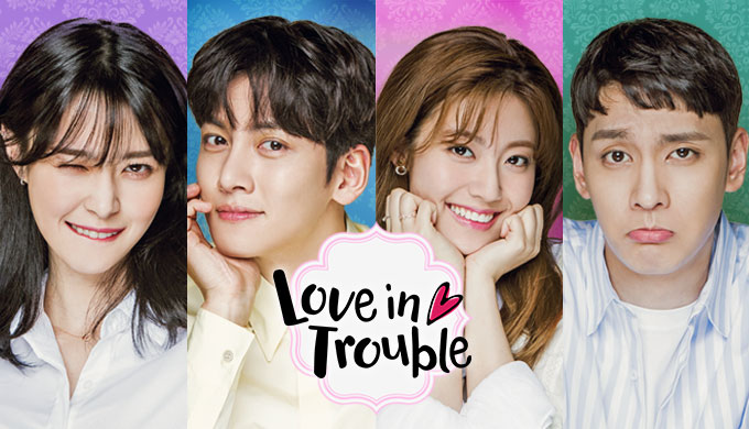 [Drama Review] First Impression on “Suspicious Partner”