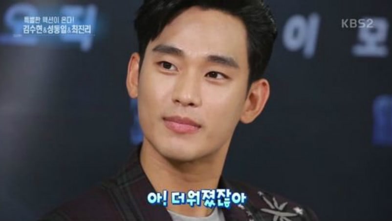 Kim Soo Hyun Mark His Comeback by Playing Two Roles on His Latest Movie