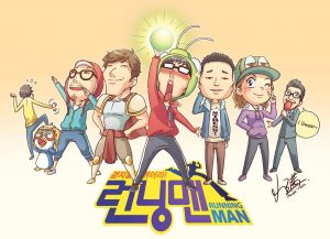 best running man episodes