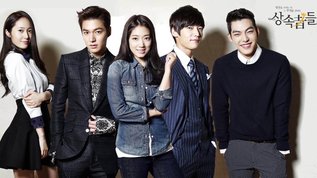 [Drama Review] First Impression on “The Heirs”
