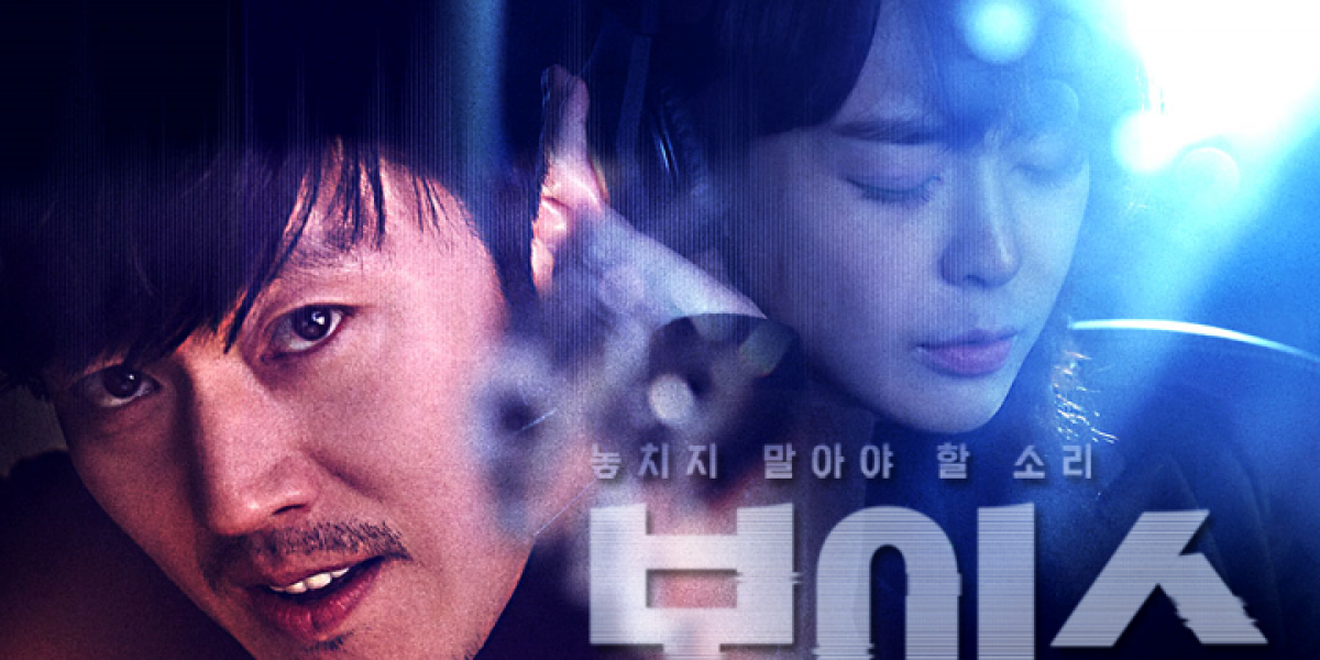 [Drama Review] First Impression on “Voice”