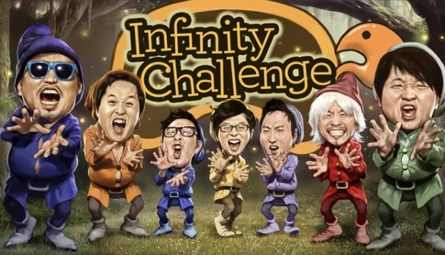 Top 20 Best Infinity Challenge Episodes of All Time (up to 2018)
