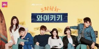 Best Korean Comedy Dramas of All Time