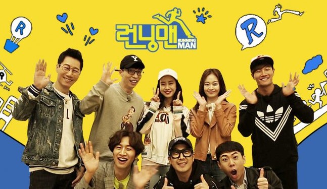 The Funny Running Man Episodes You Will Never Forget