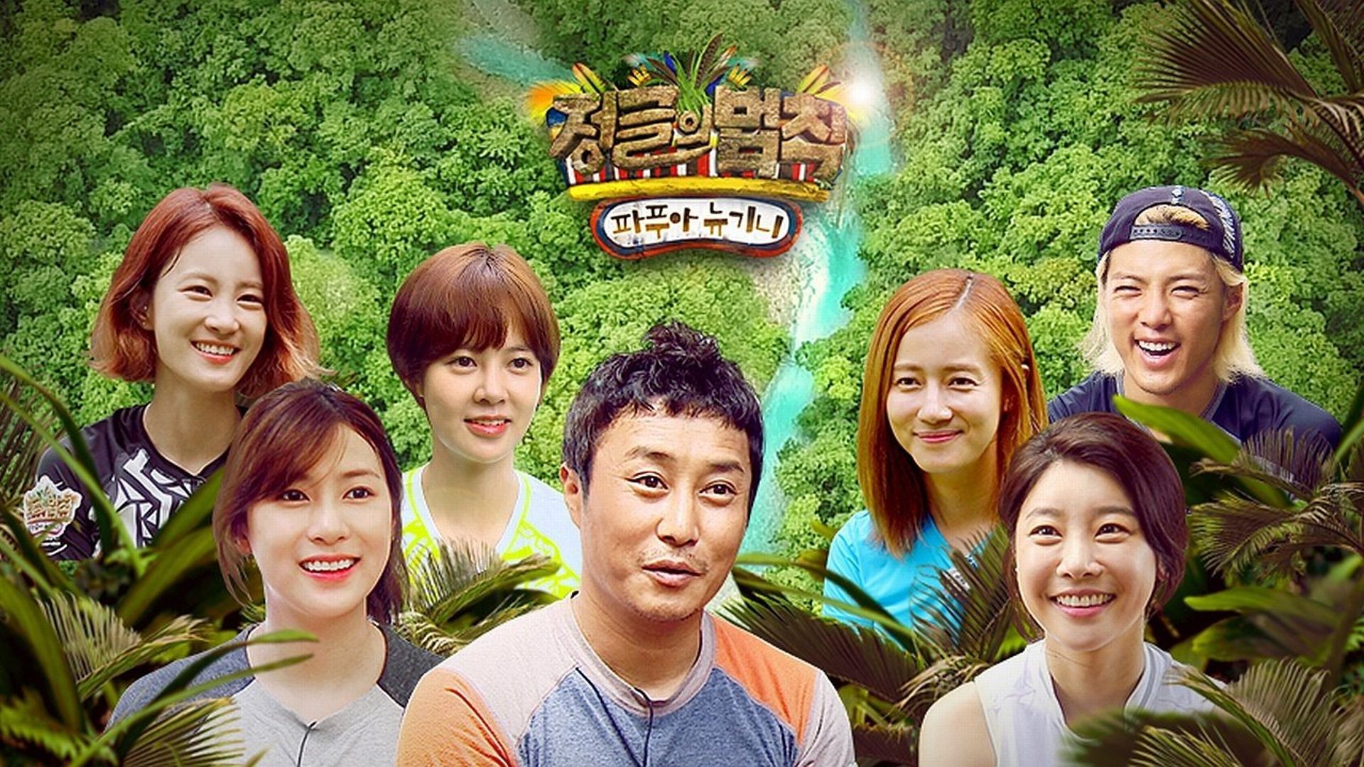 10 Top Variety Shows from South Korea to Boost Up Your Weekend