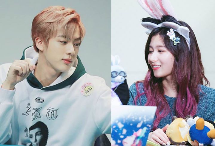 Three Ridiculous Rumors About Idols Relationship