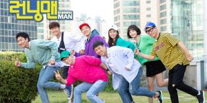 funniest running man episodes of 2019