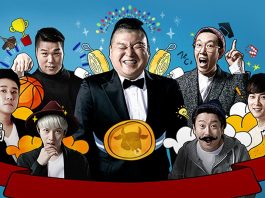 funniest knowing brother episodes