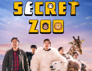 Secret Zoo