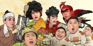 Korean Variety Traveling Shows