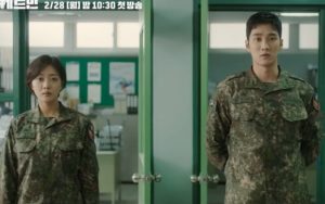 Military Prosecutor Doberman KDrama